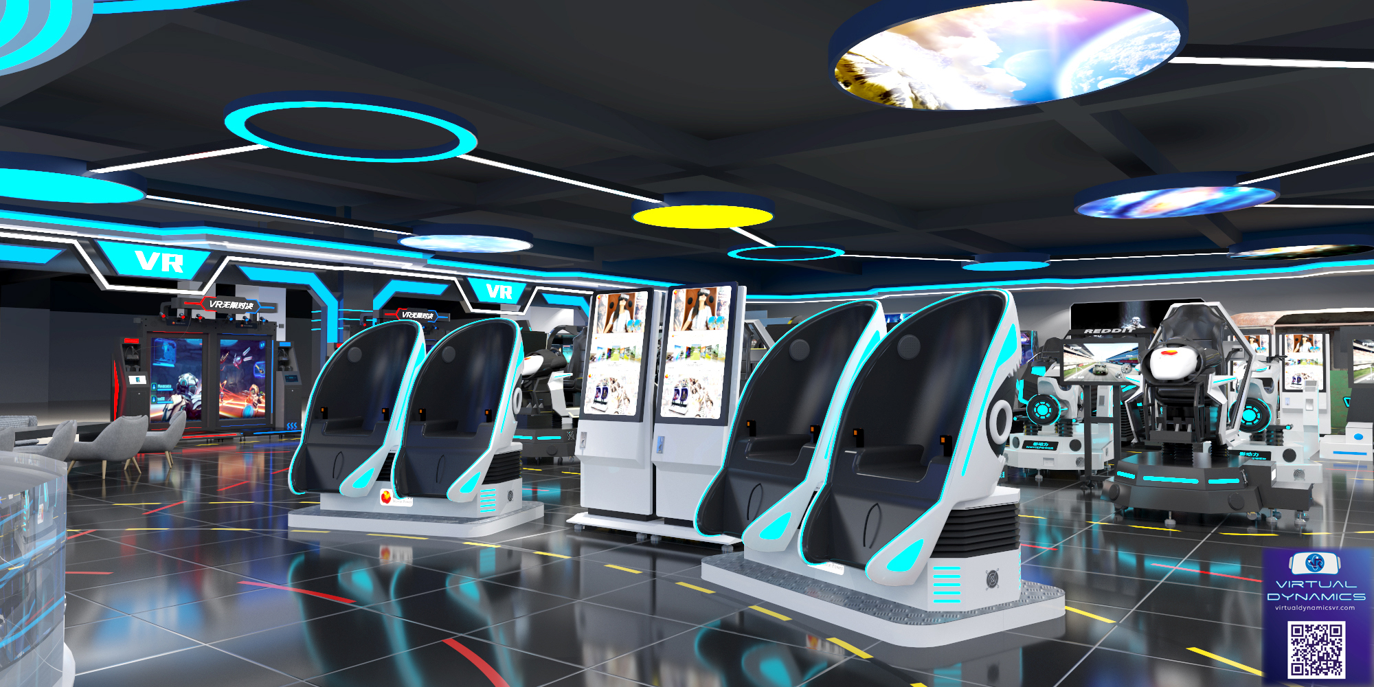 Virtual Reality – Power House Entertainment Group