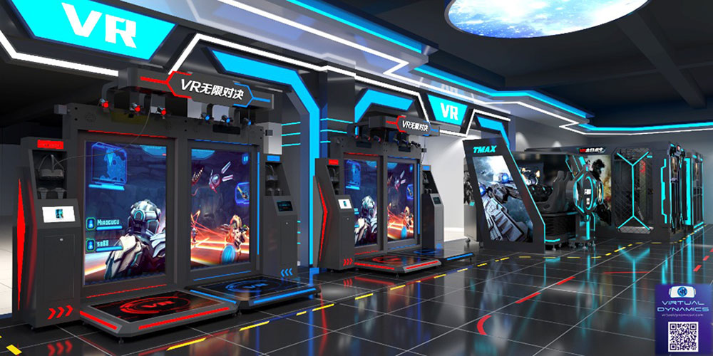 Virtual Reality Entertainment Center